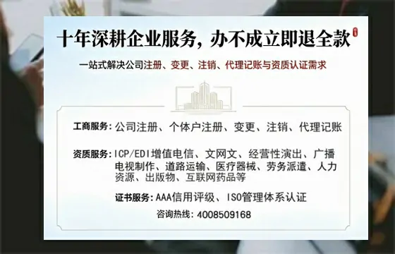 朝阳办理<a href='https://www.tazcjz.cn/'>医疗器械三类经营许可证</a>的用处、流程与关键经验分享