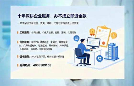 朝阳办理广播电视节目制作许可证的用处、流程与费用详解