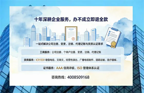 朝阳办理<a href='https://www.tazcjz.cn/'>食品经营许可证</a>的用处、流程与费用全解析