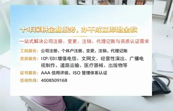 朝阳办理<a href='https://www.tazcjz.cn/'>食品生产许可证</a>的全流程解析与实用指南