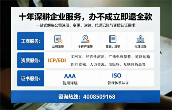朝阳办理<a href='https://www.tazcjz.cn/'>医疗器械网络销售备案</a>的用处、流程与避坑指南