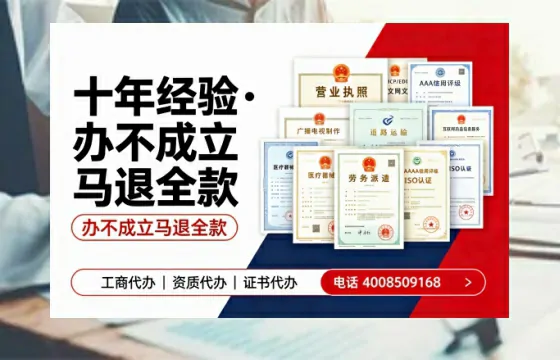 朝阳办理<a href='https://www.tazcjz.cn/'>拍卖许可证</a>的用处、流程与实用指南