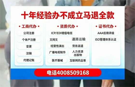 朝阳办理<a href='https://www.tazcjz.cn/'>药品经营许可证</a>的用处、流程与实用经验分享