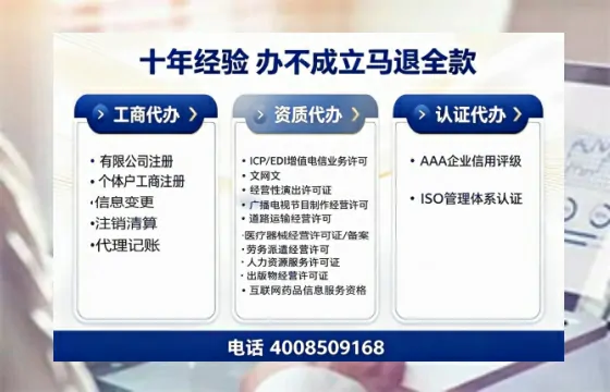 朝阳办理<a href='https://www.tazcjz.cn/'>食品经营许可证</a>的用处、流程与费用全解析