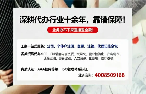 朝阳办理<a href='https://www.tazcjz.cn/'>公司注销</a>的实用价值与高效流程指南