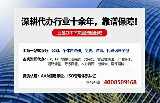 朝阳办理<a href='https://www.tazcjz.cn/'>药品经营许可证</a>的用处、流程与实用经验分享