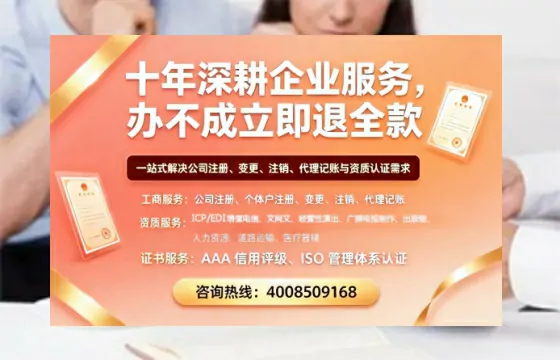 朝阳办理<a href='https://www.tazcjz.cn/'>医疗器械三类经营许可证</a>的用处、流程与关键经验分享