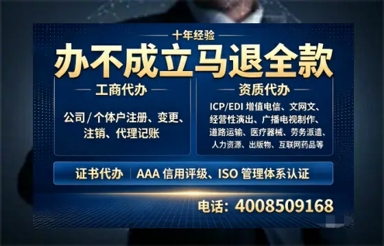 朝阳办理<a href='https://www.tazcjz.cn/'>拍卖许可证</a>的用处、流程与实用指南