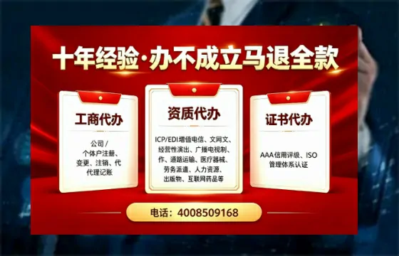 朝阳办理<a href='https://www.tazcjz.cn/'>医疗器械二类经营备案证</a>的用处、流程与实用经验分享