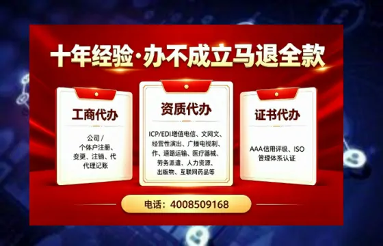 朝阳办理<a href='https://www.tazcjz.cn/'>食品生产许可证</a>的全流程解析与实用指南