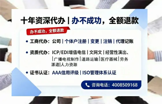 朝阳办理<a href='https://www.tazcjz.cn/'>医疗器械二类经营备案证</a>的用处、流程与实用经验分享