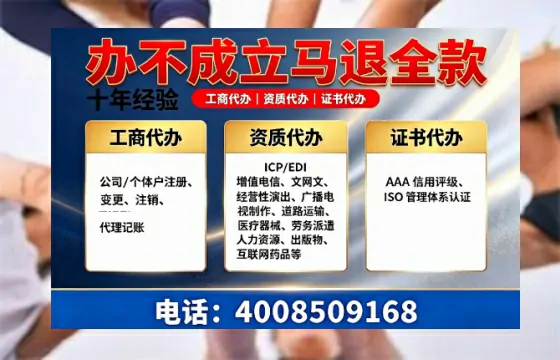 朝阳办理<a href='https://www.tazcjz.cn/'>公司注销</a>的实用价值与高效流程指南
